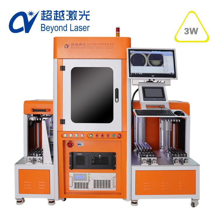 3W全自動紫外激光打標(biāo)機