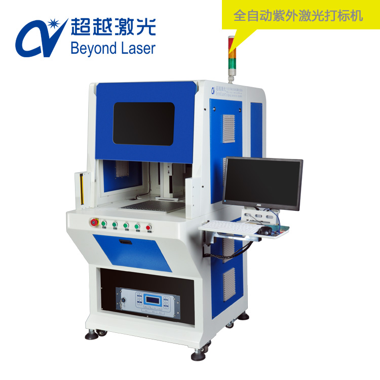 紫外激光打標(biāo)機區(qū)別綠光打標(biāo)機都適用于哪種材料