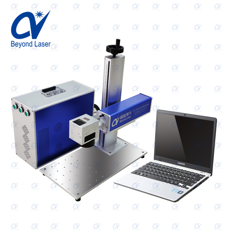 便攜式激光打標機2